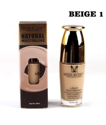 7601-031N1 Glass bottle with golden cap,  liquid foundation of single package,color Beige1